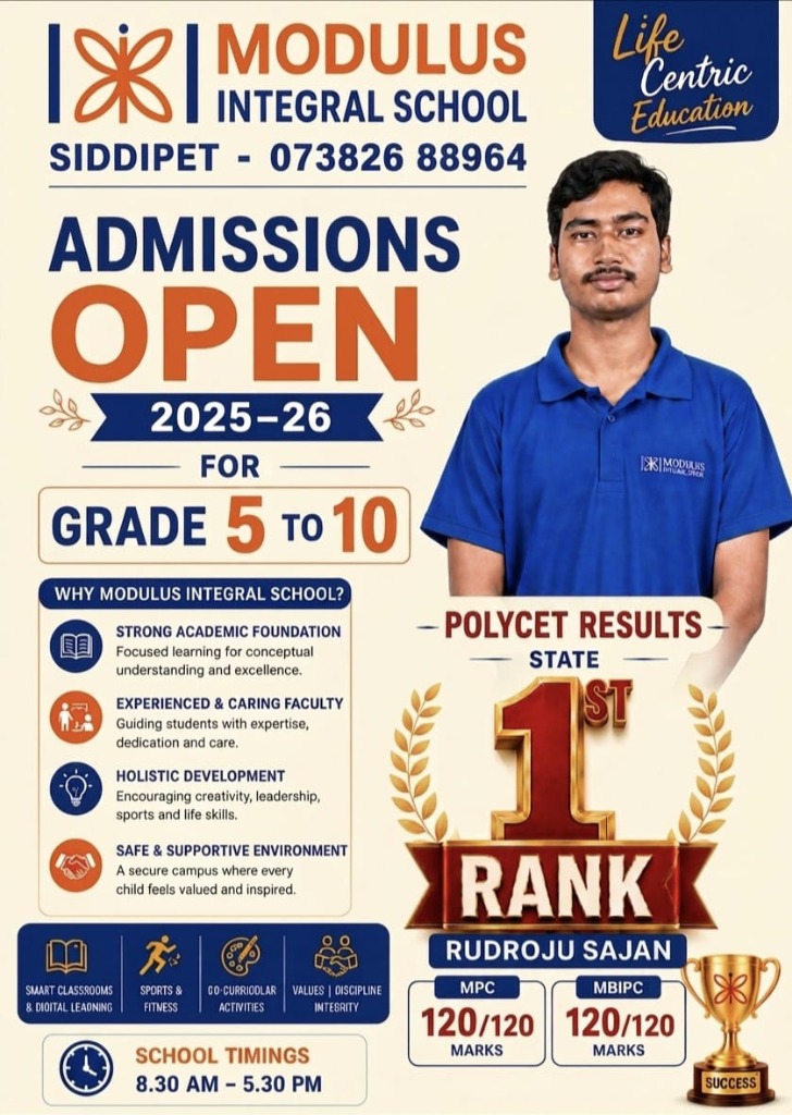 POLYCET State 1st Rank